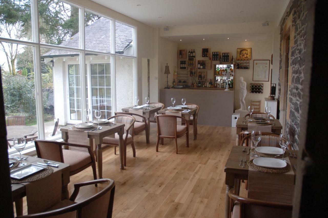Guest house Lubnaig